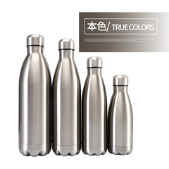 304 stainless steel insulated cup Amazon cross-border outdoor sports water bottle logo dropshipping cola bottle