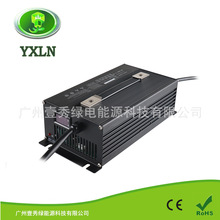 24v40a�늳���� 25.2v늄Ӳ�܇늄�Ѳ߉܇�����YX-1500W