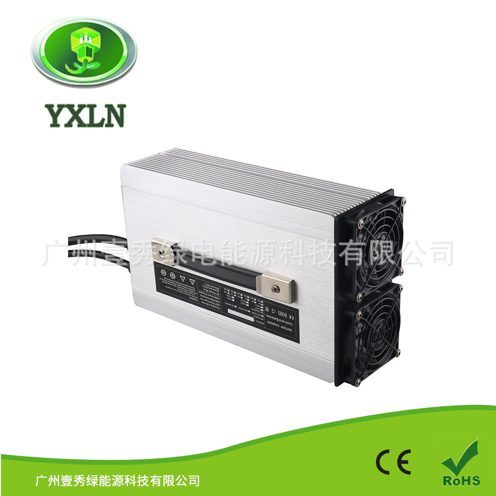 7串29.4V60A充电器24V180AH240AH300AH锂充电器24V电动车充电器