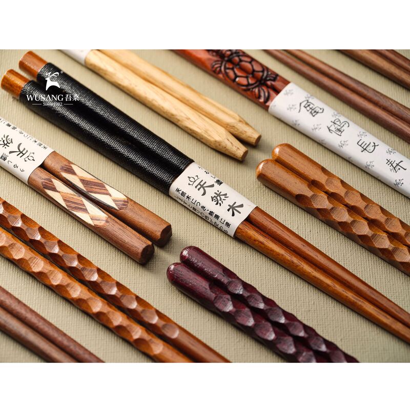 YFJY Japanese Style Household Kitchenware Chopsticks Light Luxury Retro Daily Household One-person Chopsticks Extending Long Hot Pot Chopsticks Single and Double Pack