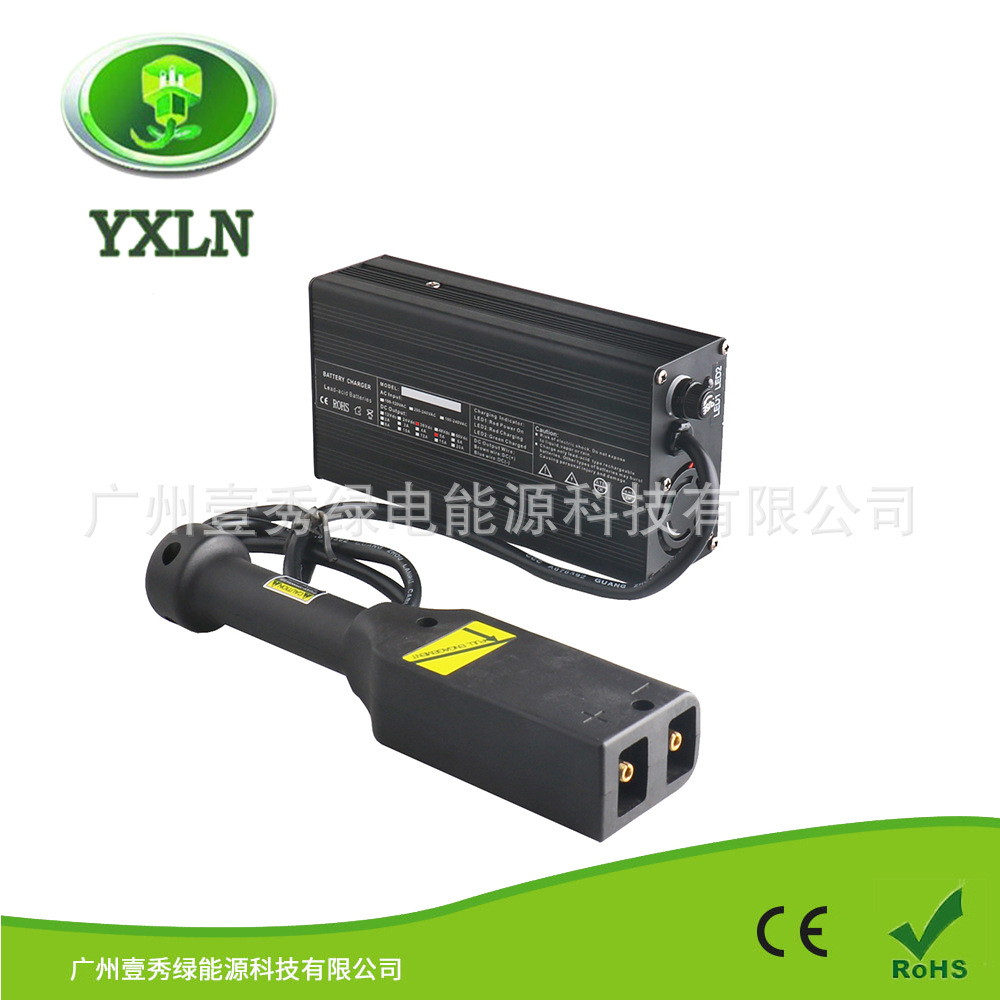 240W 36V5A平角高尔夫球车铅酸蓄电池恒流恒压电池充电器