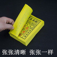 ���l�f؞�X���f؞���XꎎŹ��X��{���S�����ω�����ڤ�ż�����Ʒ