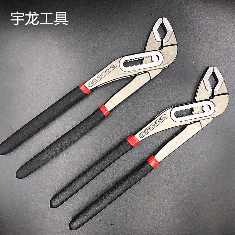 Factory wholesale boutique clamp water pump pliers 8 inch 10 inch 12 inch pipe pliers pipe pliers household water pump pliers Factory wholesale boutique clamp water pump pliers 8 inch 10 inch 12 inch pipe pliers pipe pliers household water pump pliers