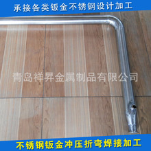 不锈钢板加工非标件焊接加工 钣金折弯件304激光切割焊接加工