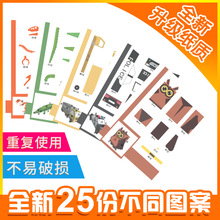 3dӡPĤ͸Rġzw|3DӡPײ 3dP