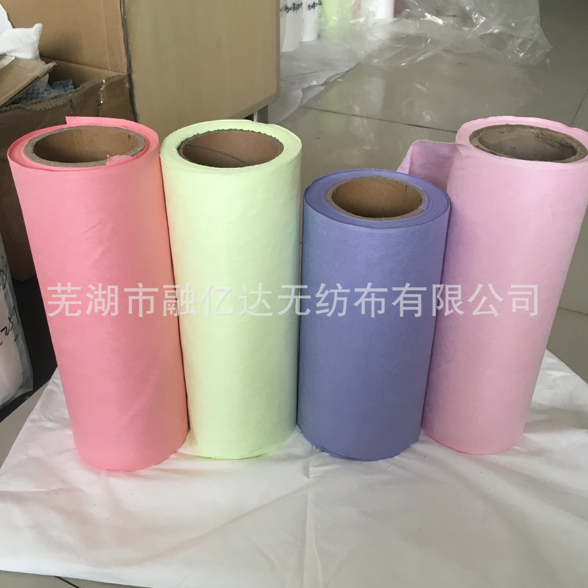 厂家直销彩色超细纤维面膜布备长炭面膜布天丝面膜布竹纤维面膜布