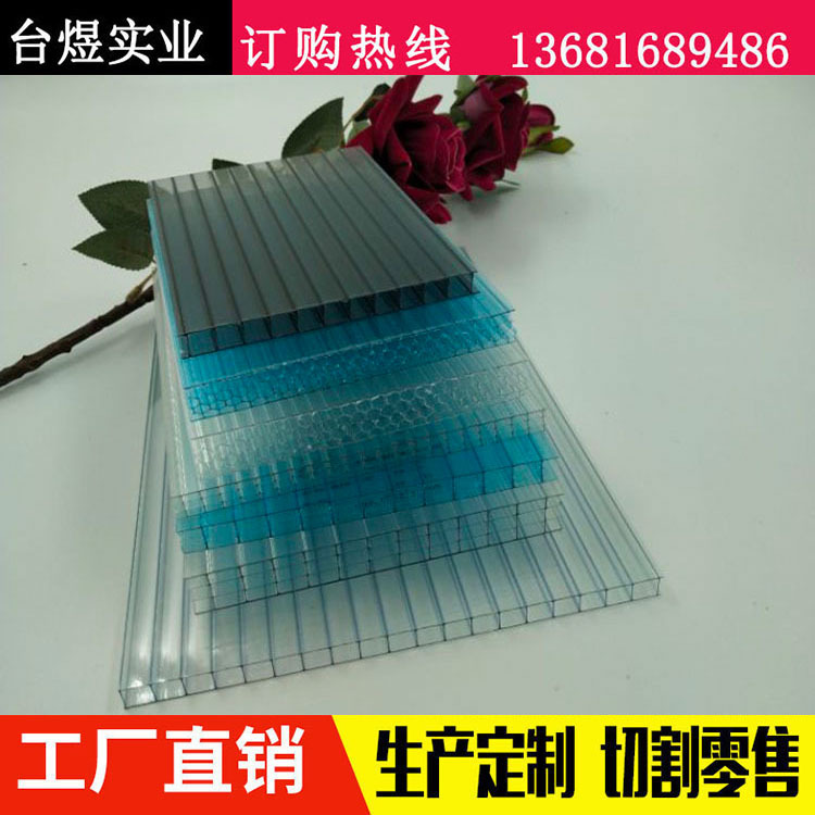 厂家承接各种PC板 温室阳光板 四层阳光板 透明阻燃PC阳光板