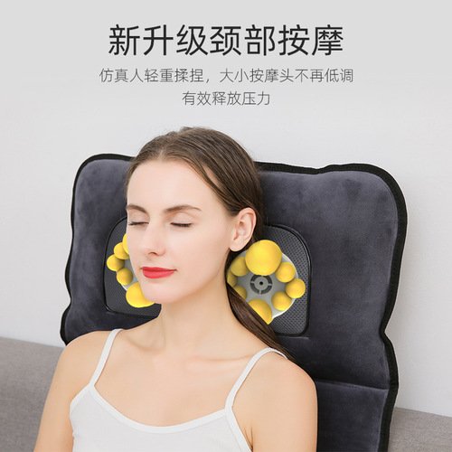 Neck Massager, Smart Heated Full-Body Massage Mat, Waist and Back Massager, Multi-functional Cervical Massage Pillow