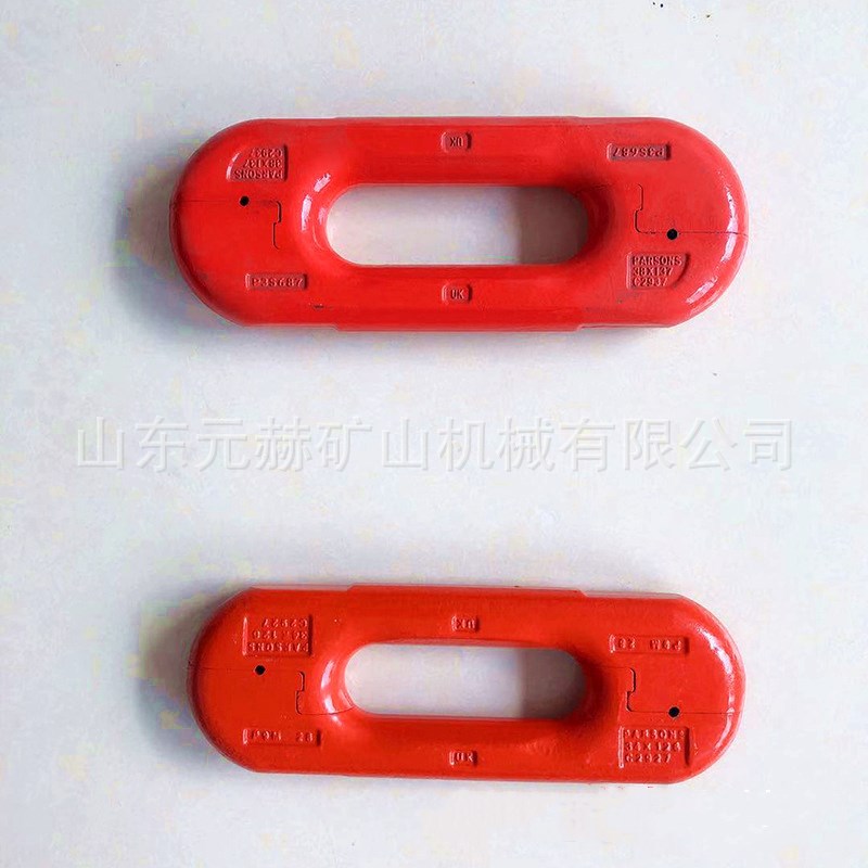 厂家直供矿用连接环 帕森斯链锁式连接环 型号齐全 矿用连接环