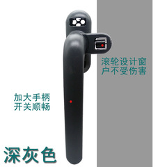 Thickened solid handle window seven-character aluminum alloy casement window handle sliding window handle door and window hardware