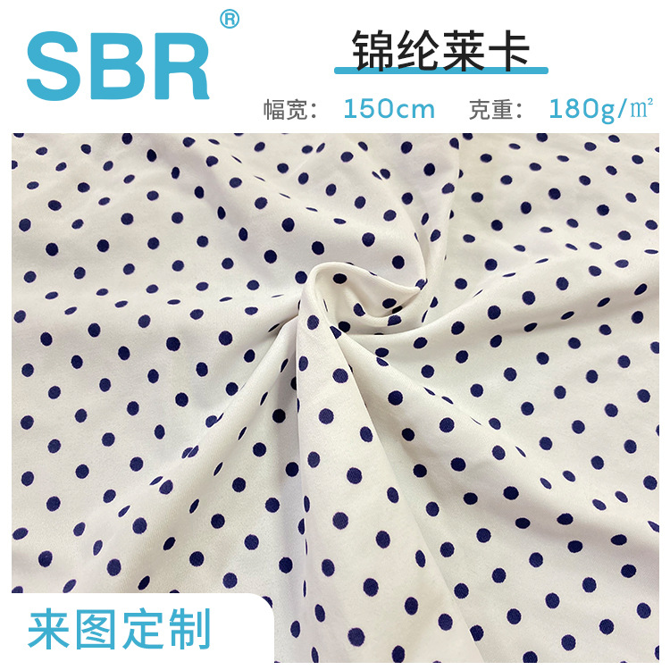 波点泳衣面料40D印花锦纶哑光泳衣布料弹力莱卡泳装内衣针织面料