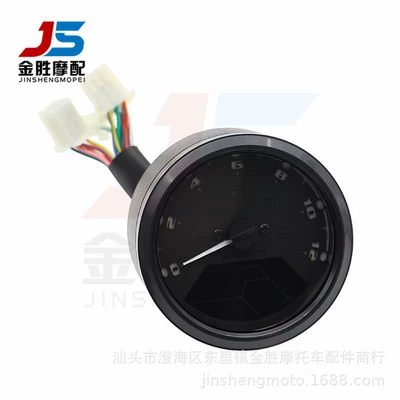 Motosiklet cihazları LED LCD meter motorcycle