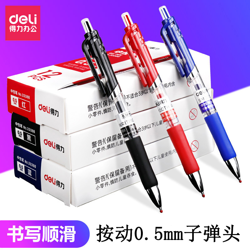 Deli S01 Press Pen 0.5mm Bullet Black Blue Red Spring Head Office Signature Pen Gel Pen