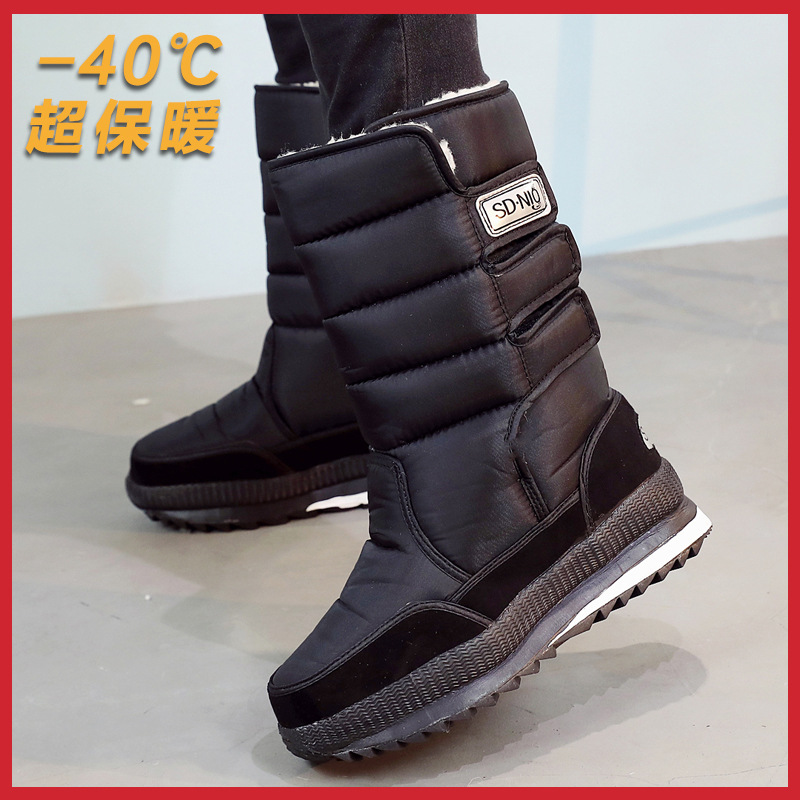 블랙