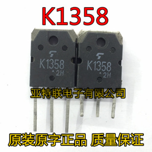 K1358�������O��2SK1358ԭ�bԭ���M�ڲ�C MOS��Ч���� 9A 900V