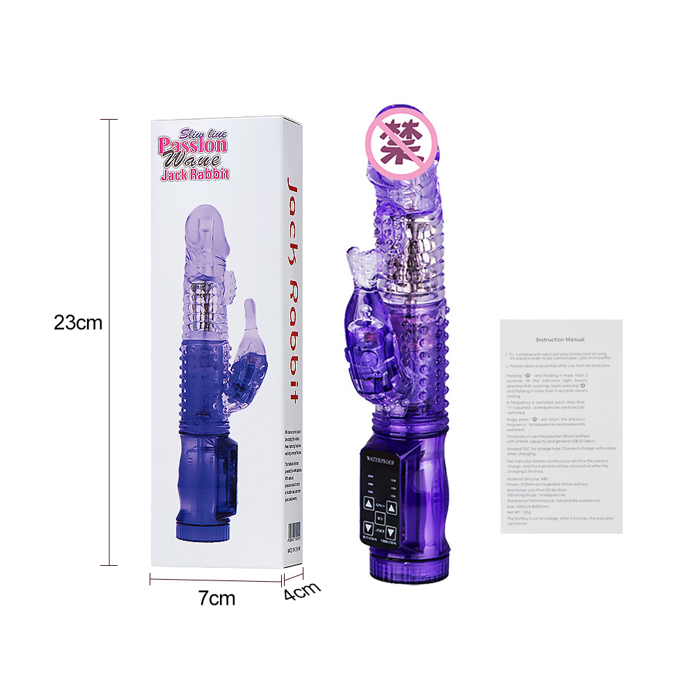Sex toys mybatisセクシーストレート挿入強震マッサージ回転ビーズ棒マーメイドav振動棒自慰用品