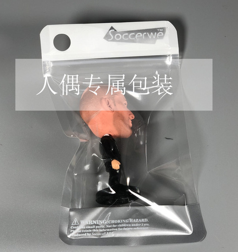 Real Madrid Ronaldo Doll Juventus Ronaldo Doll Model Doll Doll Fan Supplies Ronaldo Model