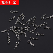 HSP 1:10 ���܇ͨ�� 02053 늳��� ܇���A R�Ϳ� ܇������܇ģ��