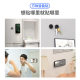 New car mobile phone bracket magnet casual stickers lazy car creative universal stickers home gifts metal magnetic suction