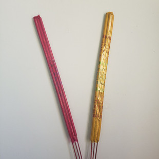 ���l�����������ω��������߀���Ʒ�������������΢��������