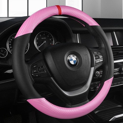 Wholesale CFZ perforated carbon fiber pattern car steering wheel cover new sports business cross-border handlebar cover interior supplies