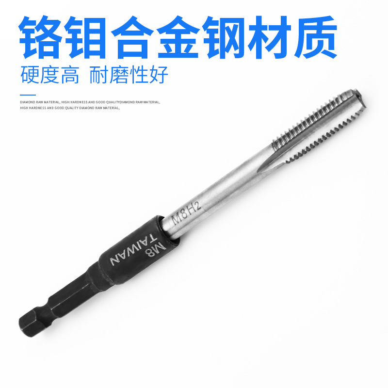 Máquina de La Manga del grifo Chuck llave 1/4 mango hexagonal rosca interna de retorno rosca tapping manga M4 M6 tap manga