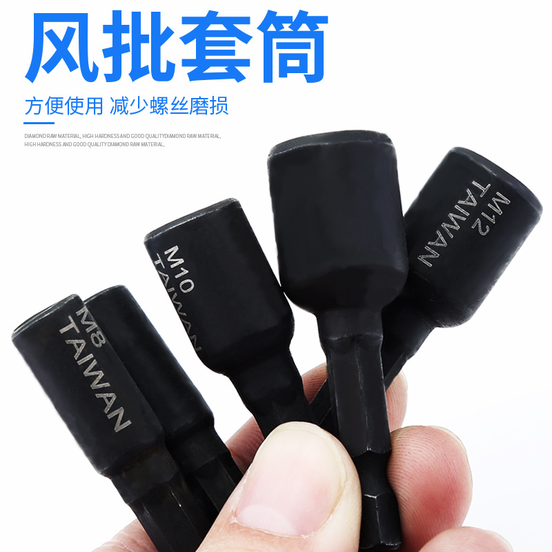 Máquina de La Manga del grifo Chuck llave 1/4 mango hexagonal rosca interna de retorno rosca tapping manga M4 M6 tap manga