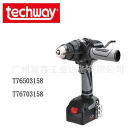 台湾TECHWAY铁克威电动工具:充电式电钻T76503158    T76703158