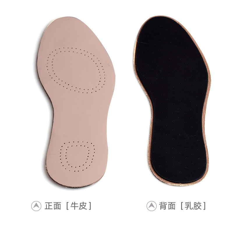 Suministro de plantilla de cuero genuino primera capa de piel de vaca de látex inferior desodorante almohadilla de absorción de choque antideslizante transpirable casual hombres y mujeres
