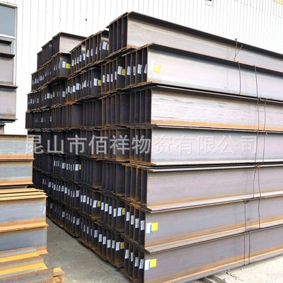 工地围堰幕墙浇路栓砼20号槽钢镀锌不生锈工字钢牢固H型材250*118