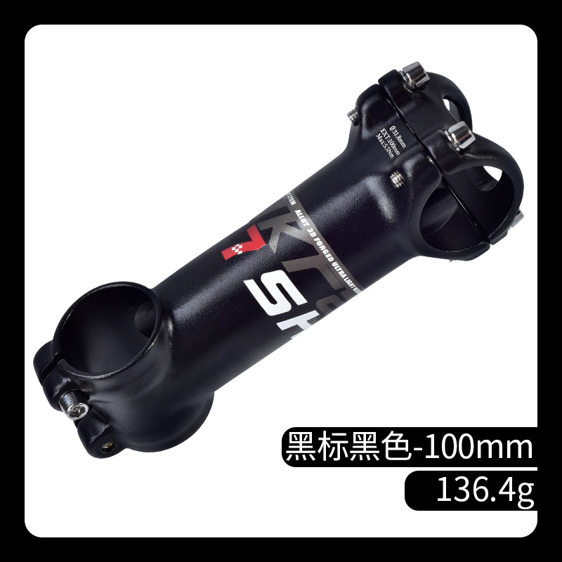 Shikra bicicleta de montaña 7 grados más o menos 35/45/55/65/70/80/90/100/110mm corto Riser