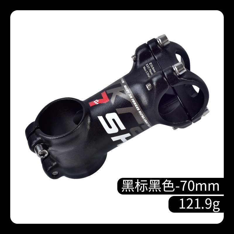 Shikra bicicleta de montaña 7 grados más o menos 35/45/55/65/70/80/90/100/110mm corto Riser