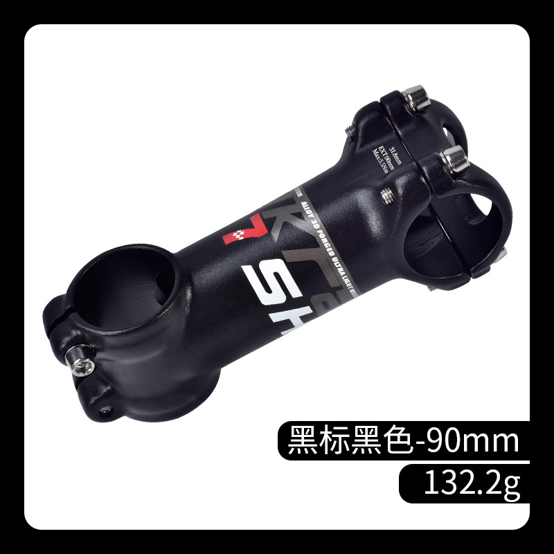 Shikra bicicleta de montaña 7 grados más o menos 35/45/55/65/70/80/90/100/110mm corto Riser