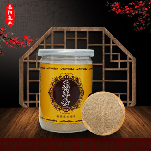 ¹�׷ۖ|������¹�l�خa¹�׷�50g/ƿ¹Ѫ����S��؛Դ�ɴ��l؛