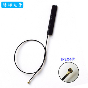 3G LTE��4G��GPRS GSM CDMA����PCB�W��ģ�K�쾀 IPEX4���ӿ�0.81