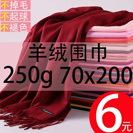 抹布、百洁布;衣钩/挂钩;收纳盒