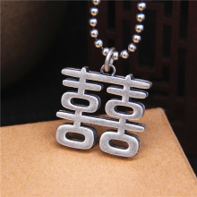 中国风文艺大双喜足银吊坠女泰银复古毛衣链镂空S990家有喜事挂件