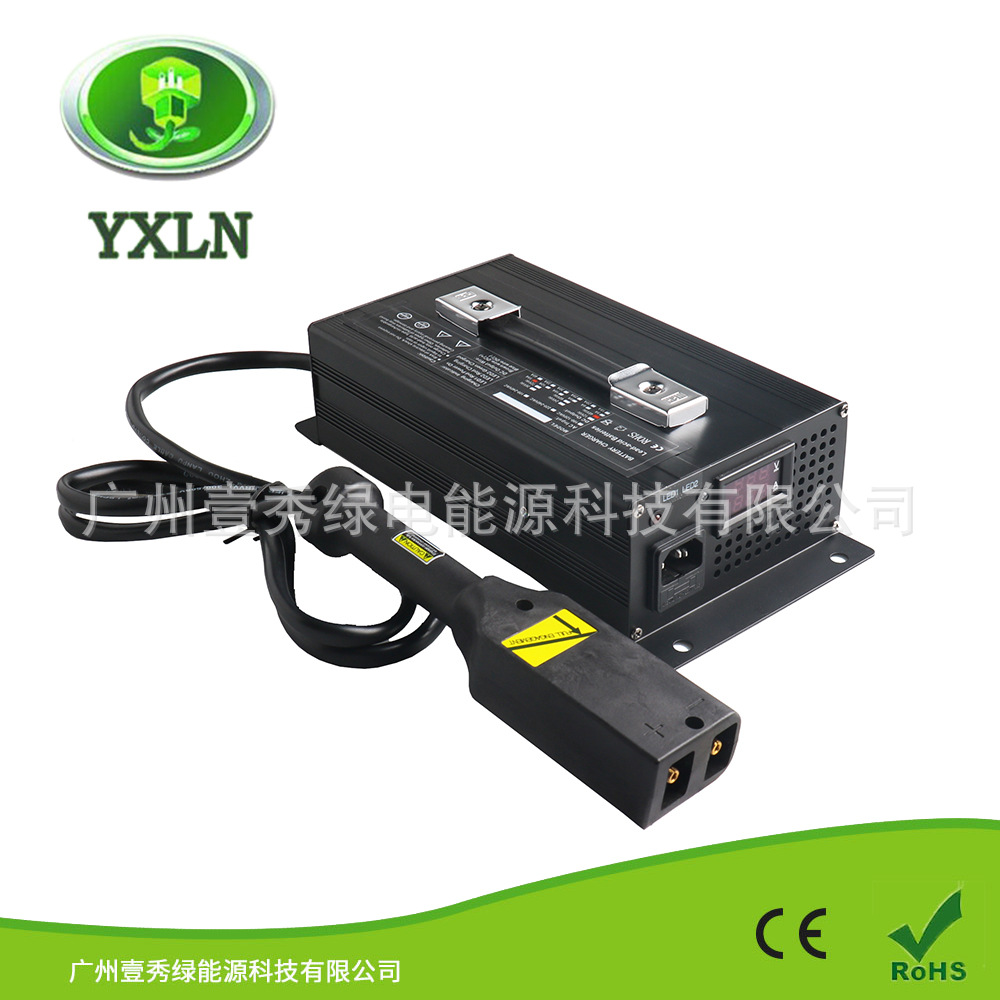 48V15A高尔夫车充电器 rxv 平角 大圆头48V高尔夫车充电器