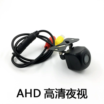 Fisheye Car Camera, Vehicle camera