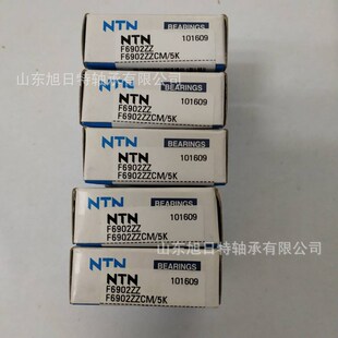 F6900ZZ  XRT�S��  XRT�M���S�� XRT����������S��
