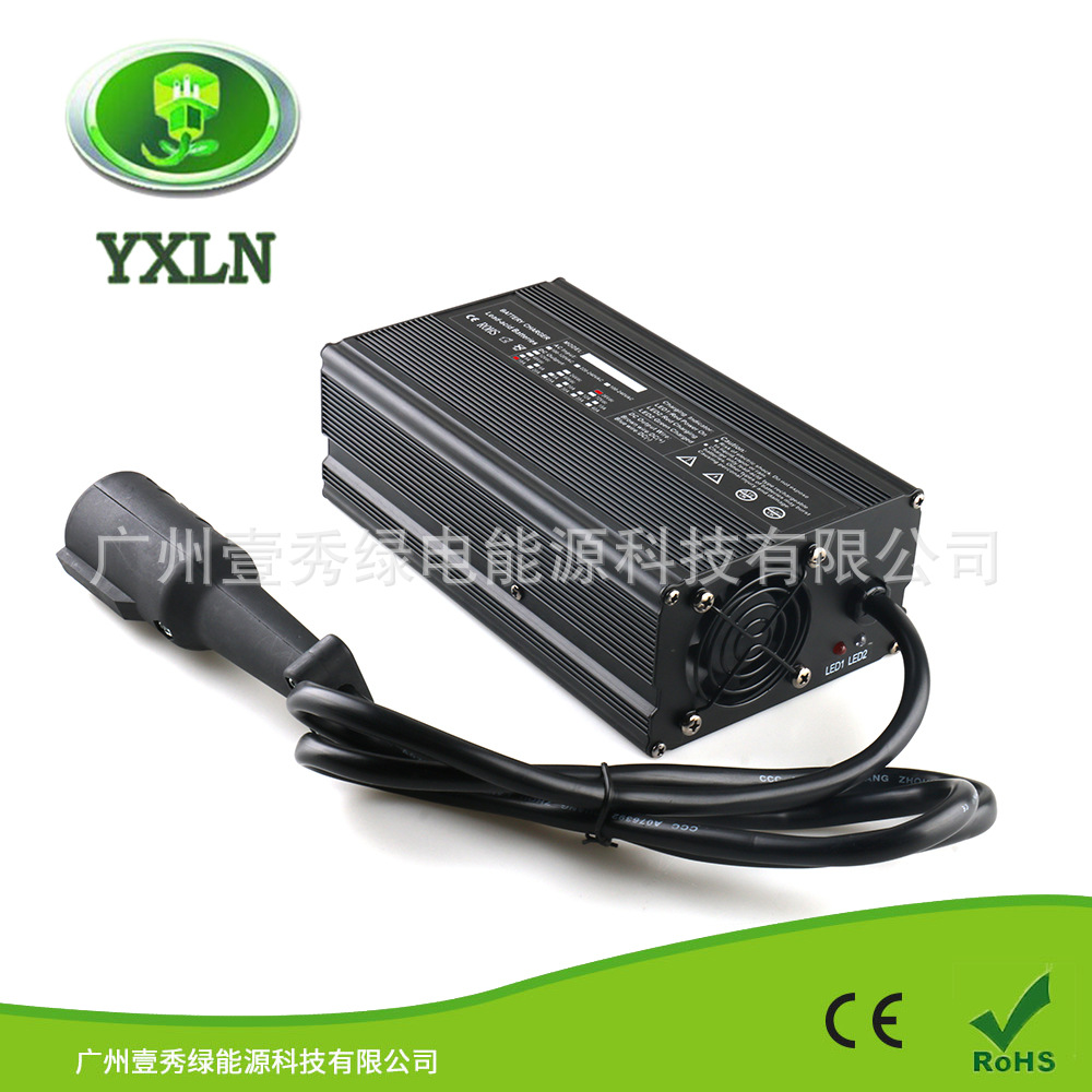 900W 48V 15A 大圆头高尔夫球车充电器 支持制做各种规格厂家批发