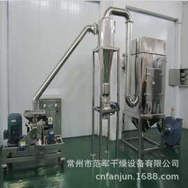 CWFJ-15型超微粉碎机 葛根粉粉碎机 中药粉粉碎机组