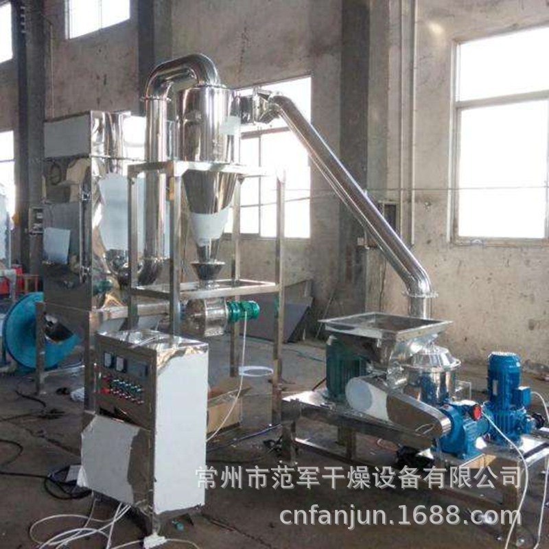 白炭黑粉碎机 珍珠打粉机 CWFJ-15型超细粉碎机 可以调节粉碎机