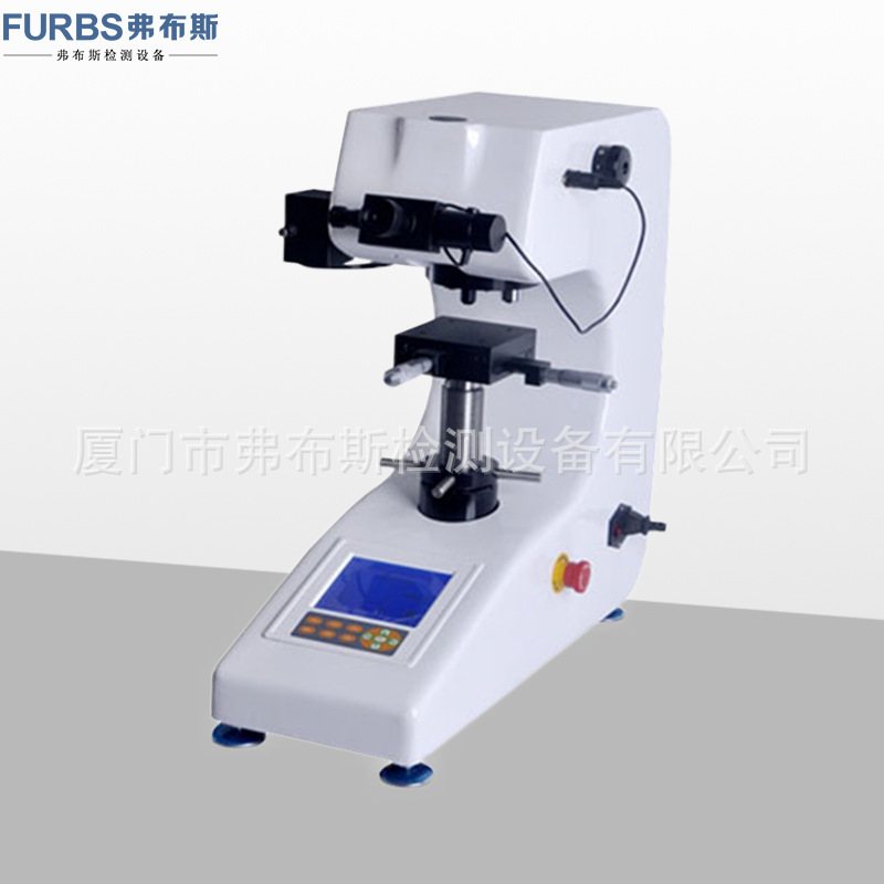数显自动转塔型(侧摇升降系统)显微硬度计（HVS-1000Z）高精度