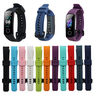 Suitable for Huawei Glory 4 Glory 5 Bracelet Strap honor 5 Strap Replacement Strap Factory Spot