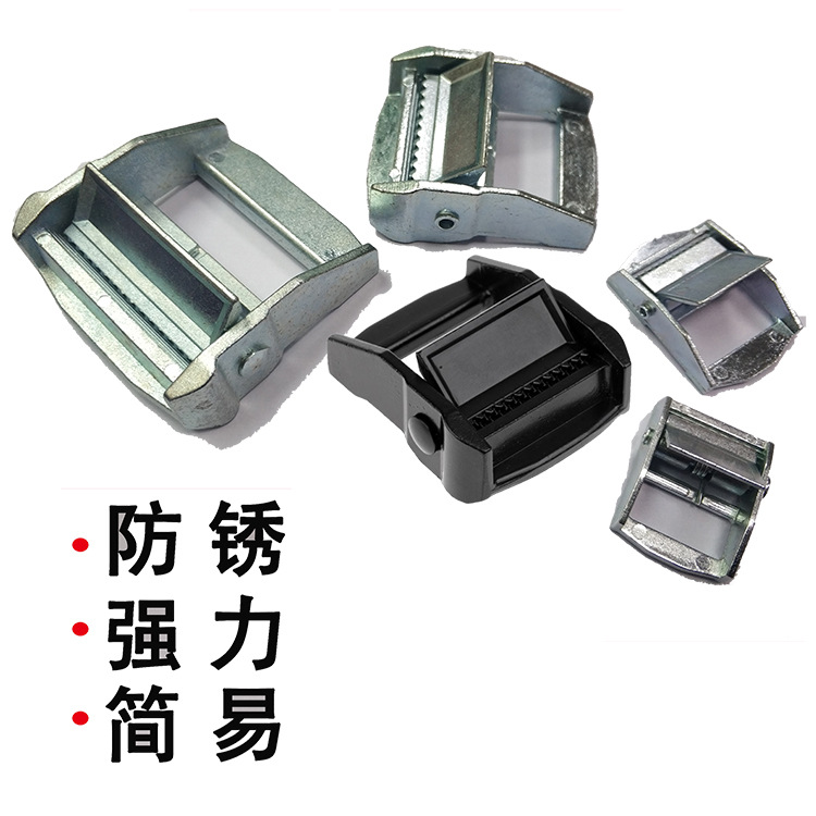 厂家供应 1英寸2英寸锌合金压扣箱包锁扣 金属扣 拉紧扣 简易锌扣