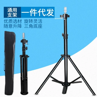头模支架假人头支架子模特头模具头假发三脚架美发模头落地三角架