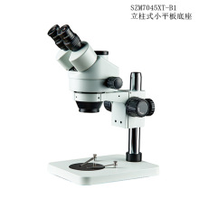 �B�d���� �����x���S���pĿ�B�m׃���wʽ�@΢�RSZM7045XT-B3���t