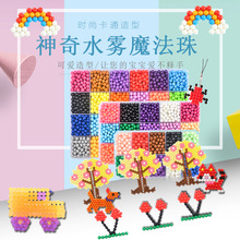 ����ˮ�Fħ�����ֹ�����diyˮ�Fħ��������ƴ�D�к�Ů����ͯ���