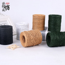 �S�����l�����F�z���������������������K�r�����b����diy���ϰ�